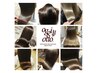 【OggiOtto体験】カット＋OggiOtto高濃度美容液SP・TR体験
