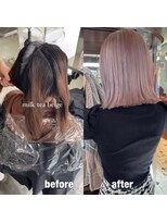 スリー(three)&nbsp;ピンクベージュ