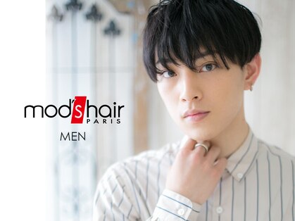 モッズヘアー メン 戸田公園店(mod's hair men)の写真