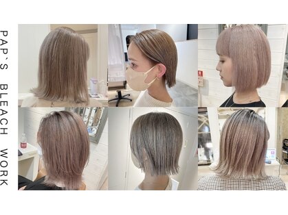 パプス ド コアフュール 宝塚中山寺店(Pap's de coiffeur)の写真