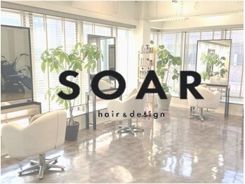 SOAR