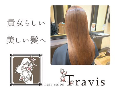 ヘアサロン トラヴィス(hair salon Travis)の写真
