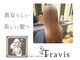 ヘアサロン トラヴィス(hair salon Travis)の写真