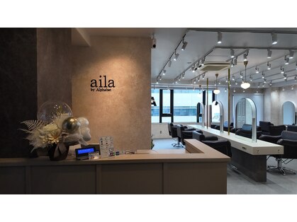 アグ ヘアー アイラ静岡店(Agu hair aila)の写真