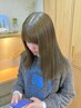 【カラーでお悩みの方】高発色&透明感 ブリーチなしダブルカラー ￥12,100～