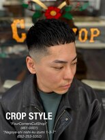 フォーコーナーズ(Four Corners) クロップスタイル/スキンフェード/バーバー/刈り上げ