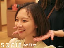 ソシエ アヴェダ ペリエ 千葉店の雰囲気（360°どこから見てもバランスの良いスタイルへ［千葉駅］）