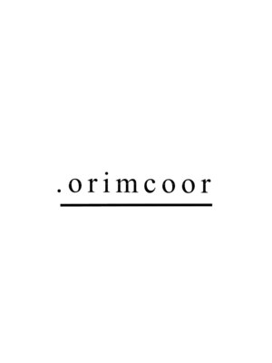 オーリムコール(.orim coor)