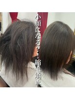 リッコ 横浜(ricco) #酸性ストレート#縮毛矯正#髪質改善