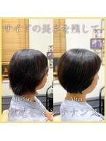 カミケン 清明店(kamiken.)&nbsp;美シルエット大人ショートボブ美髪ナチュラル【カミケン清明店】