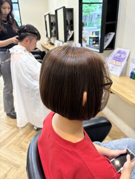 アルター(aL ter) 【ショートボブ×2stepトリートメント】