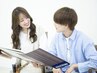 【リピート割引】メンズカット+ローズHOTSPA+SB　８８００円⇒