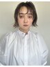 【顔周りでイメージチェンジ♪】前髪カット 2,060円