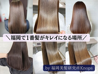 ブロト 天神南店(broto)の写真