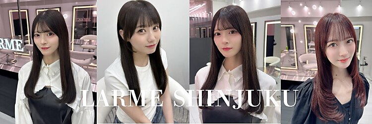 ラルム 新宿(LARME SHINJUKU)のサロンヘッダー
