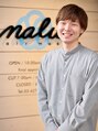 ヘアメイク ナル(hair make nalu) 小島 元樹 【荻窪】