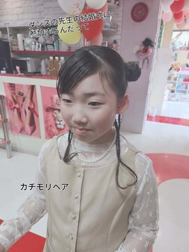 パワープラスヘア お団子ツインヘア