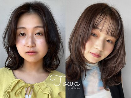 トワ バイ リンネ(Towa by Lin’ne)の写真