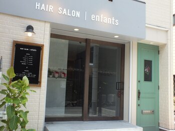 Hair Salon enfants【ヘアサロン　アンファン】