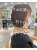 Lond吉祥寺【千田大地】首が綺麗に見える前下がりボブ0211