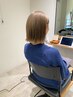 【圧倒的透明感】カット＆ダブルカラー&inbornトリートメント25080→18810