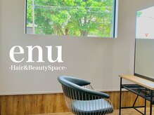 エヌ(enu)