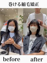 アム 表参道(am)&nbsp;巻ける縮毛矯正【表参道/青山/縮毛矯正/髪質改善】