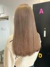 【全員】ケアブリーチ＋全体カラー＋カット ￥20,460→￥14,322