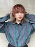 【今泉指名限定】"透明感体験"イルミナカラー+CCヴェールトリートメント