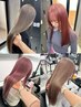 全頭1回ケアブリーチ＋全体カラー＋カラーケアトリートメント