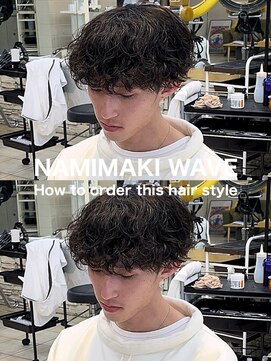 ディータ(Dita) 波巻きスパイラルマッシュ大宮メンズカットパーマ美容室