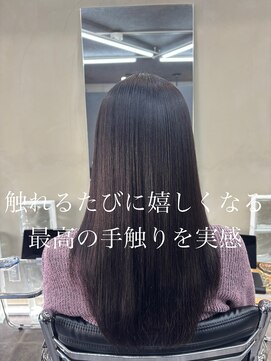 ファビ 渋谷(Fab) くびれヘア/暗めカラー/アプリコットオレンジ/縮毛矯正