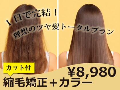 スリーエー(THREE A)の写真