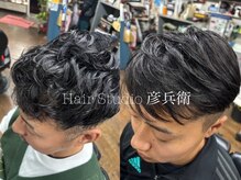 東鳴尾町にある創業30年の理容室。