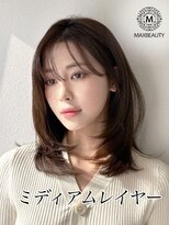 マックスビューティーギンザ(MAXBEAUTY GINZA) ミディアムレイヤー☆銀座/東京駅