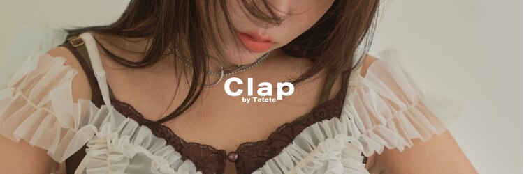 クラップ(Clap by Tetote)のサロンヘッダー