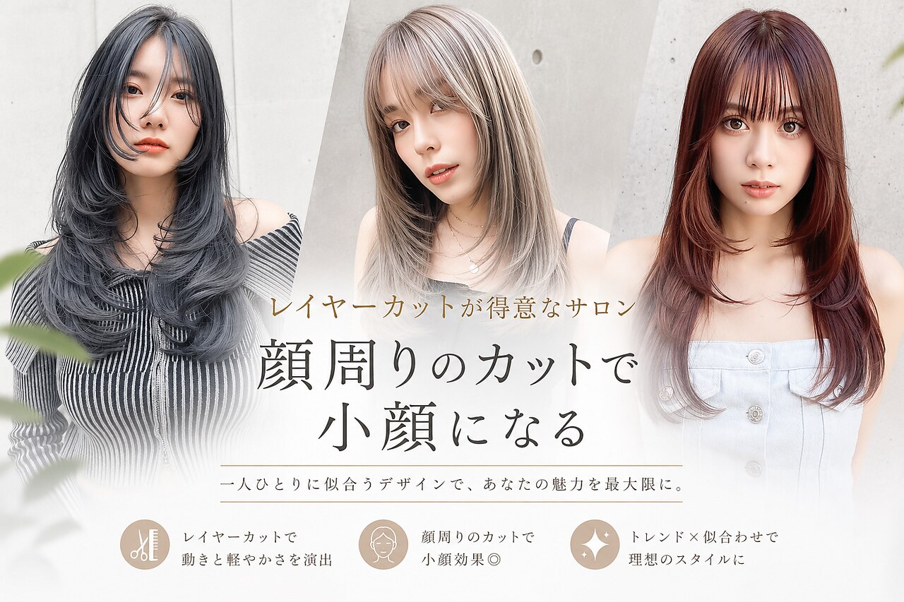 ニューヨークニューヨーク マザーズ イオン大日店(NYNY Mothers
