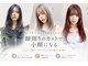 ニューヨークニューヨーク マザーズ イオン大日店(NYNY Mothers)の写真