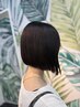 【11月限定】TOKIO縮毛矯正20%OFF※カットは追加でお選び下さい