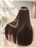 KAGAMI髪質改善ストレート+カット　￥19800