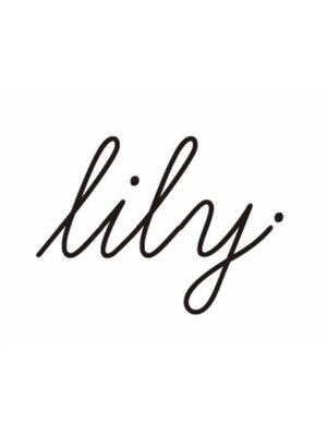 リリー(lily)