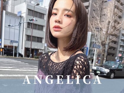 アンジェリカ 立町店(ANGELICA)の写真