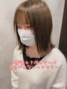 コーエン(cowen) 白髪が出始めの方にオススメ☆白髪も染まるアルティストカラー♪