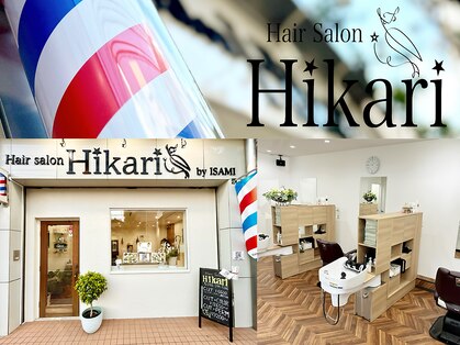ヒカリ バイ イサミ 西川口(Hikari by ISAMI)の写真