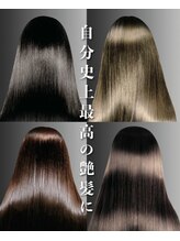 髪質改善による艶髪が得意なサロン♪こだわりメニュー＆スタッフの魅力もご覧ください！【久喜駅/久喜】