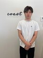 アグ ヘアー コースト 出水店(Agu hair coast) やまの たくみ