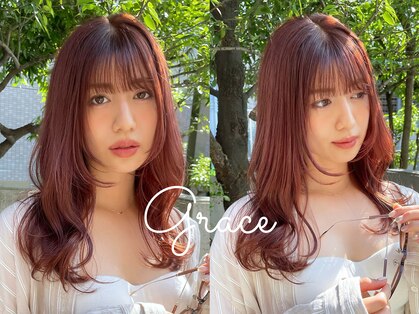 ビューティーサロン グレース(BeautySalon GRACE)の写真