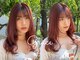 ビューティーサロン グレース(BeautySalon GRACE)の写真