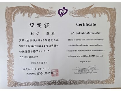 ヘアークリップバースの写真