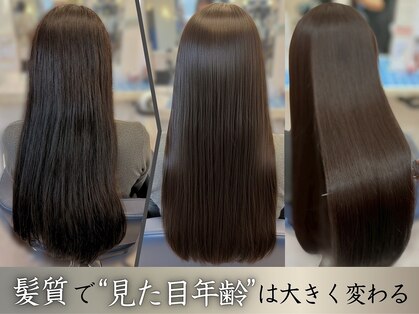 シュモレ ベイシティーの写真